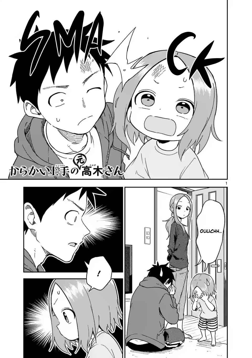 Chapter 277 - Page 1