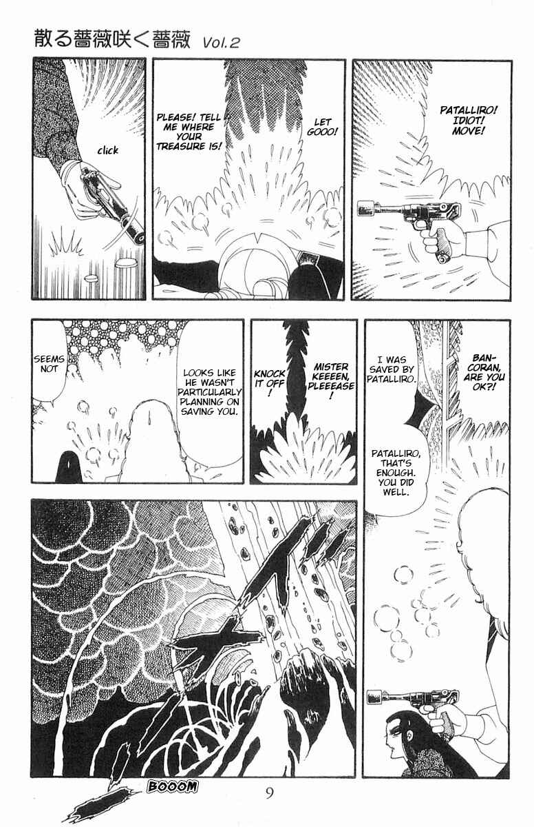 Chapter 71.3 - Page 10