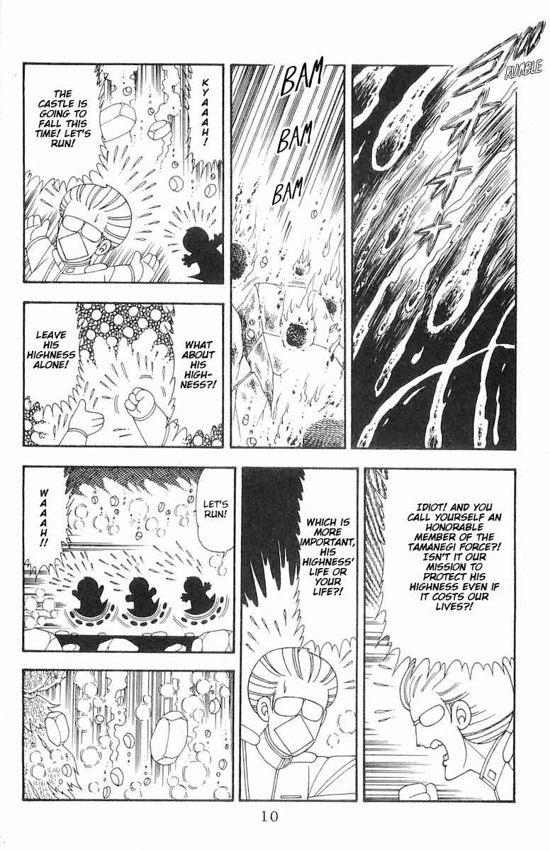 Chapter 71.3 - Page 11