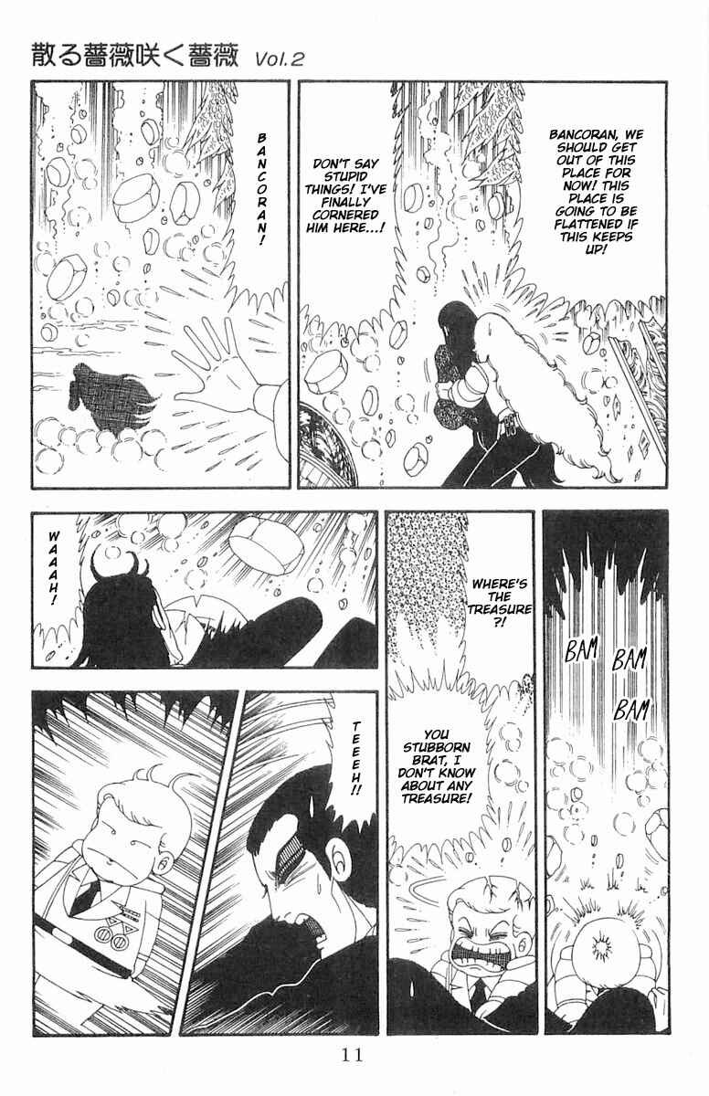 Chapter 71.3 - Page 12