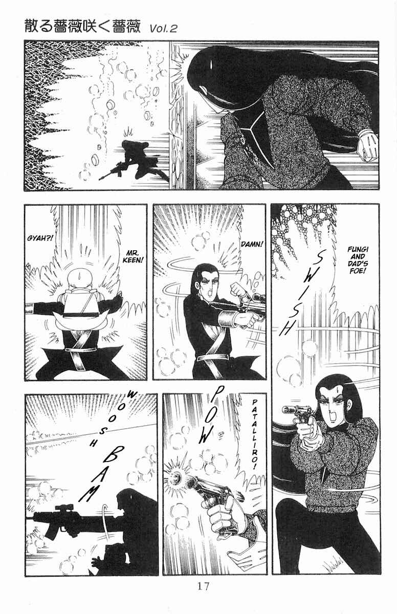 Chapter 71.3 - Page 18