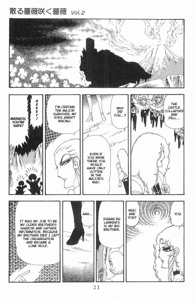 Chapter 71.3 - Page 22