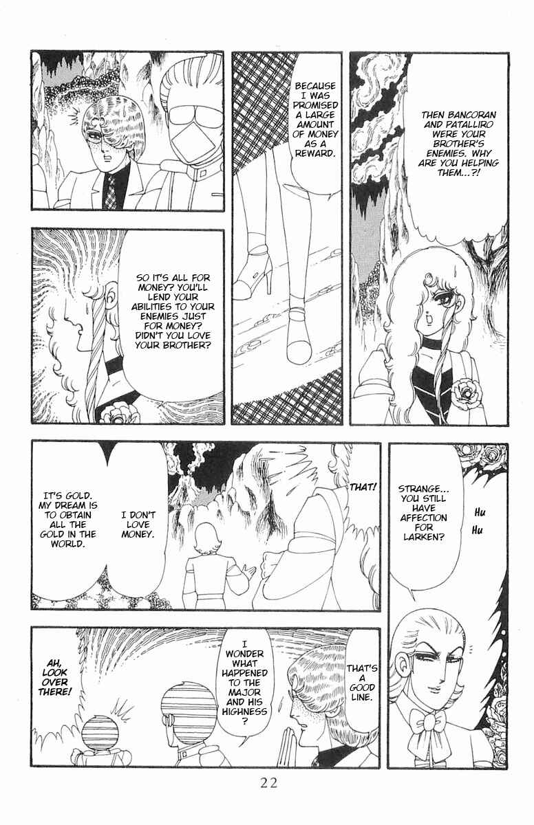 Chapter 71.3 - Page 23