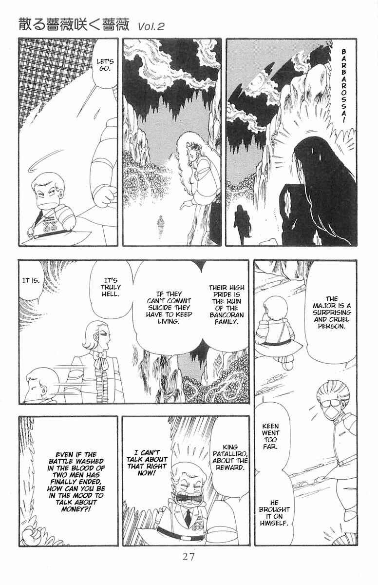 Chapter 71.3 - Page 28