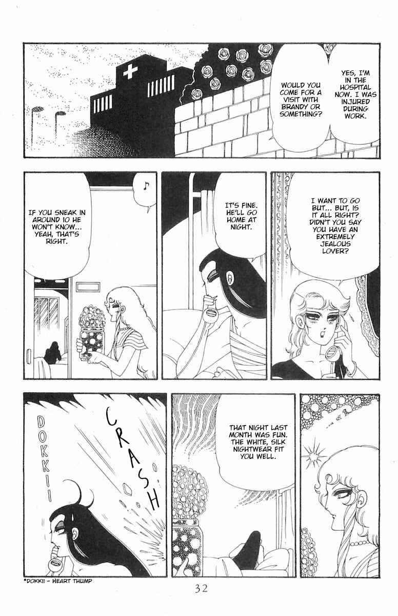 Chapter 71.3 - Page 33