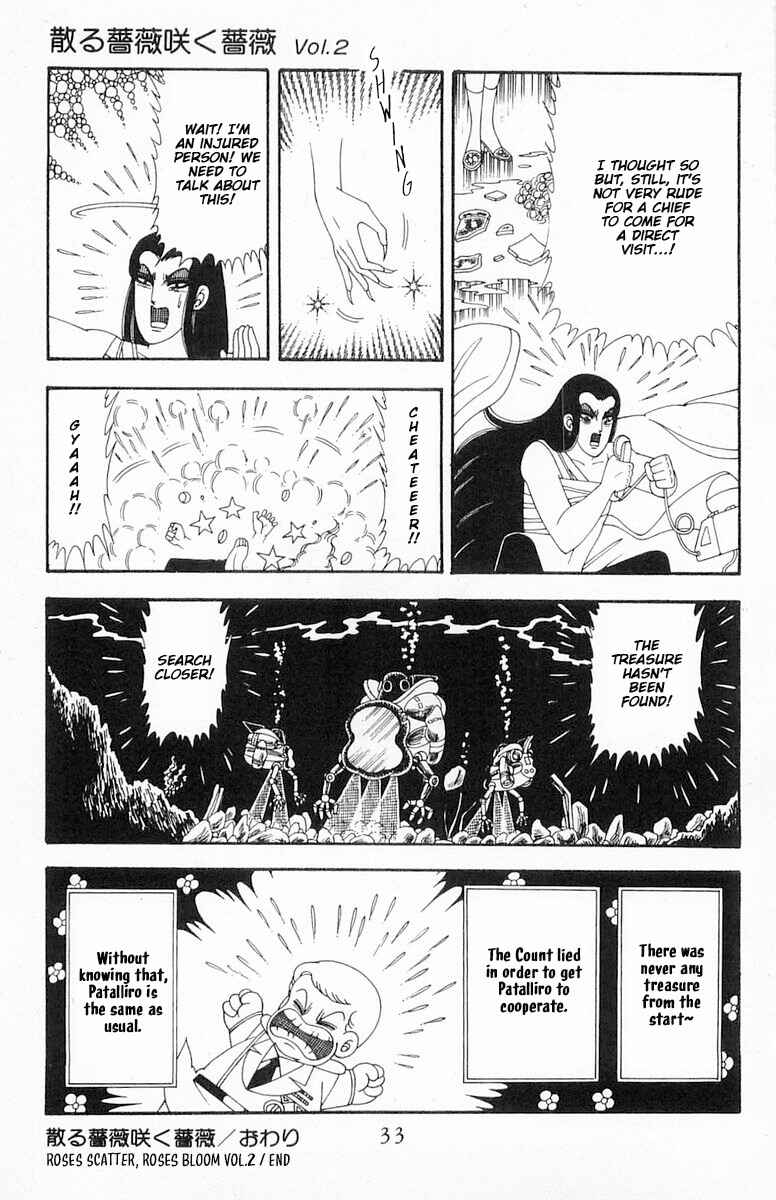 Chapter 71.3 - Page 34