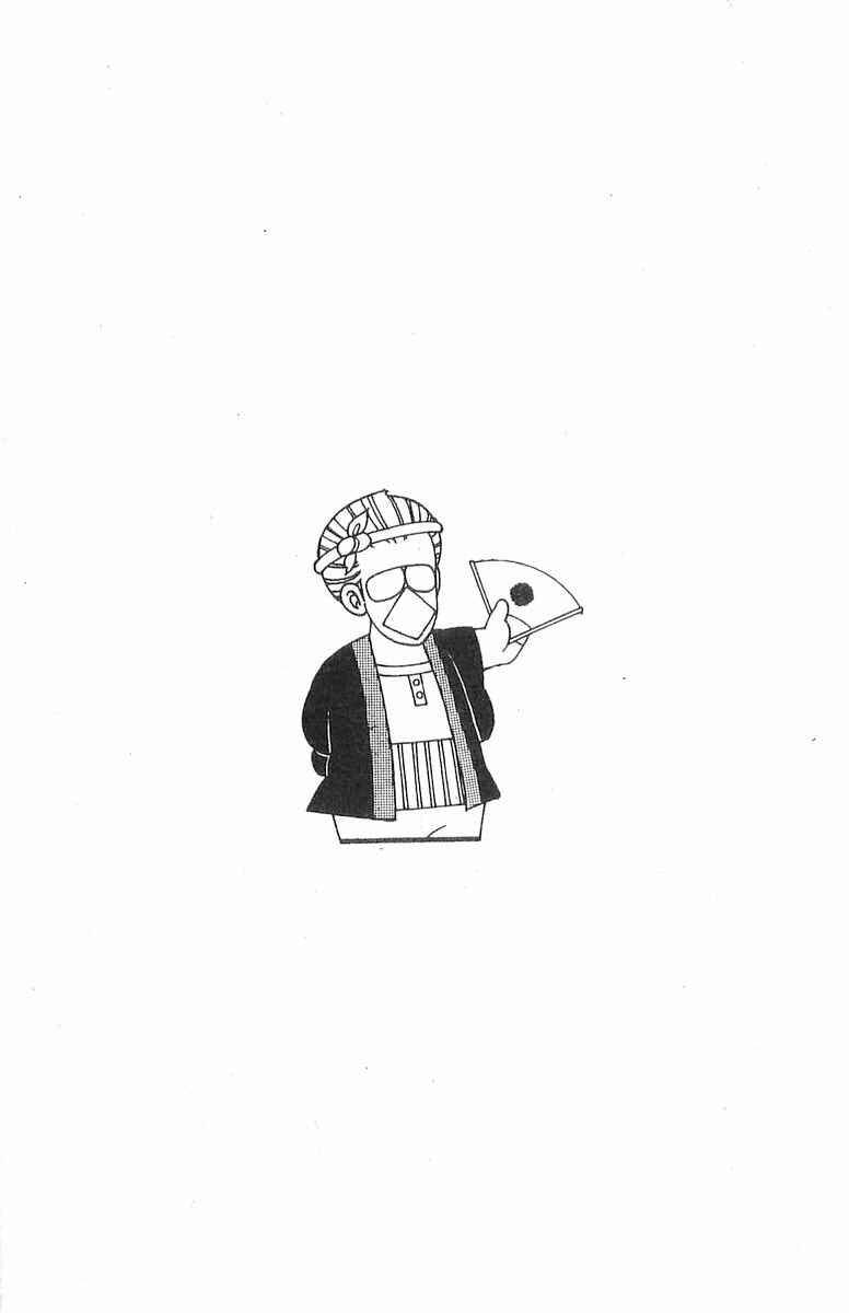 Chapter 71.3 - Page 35