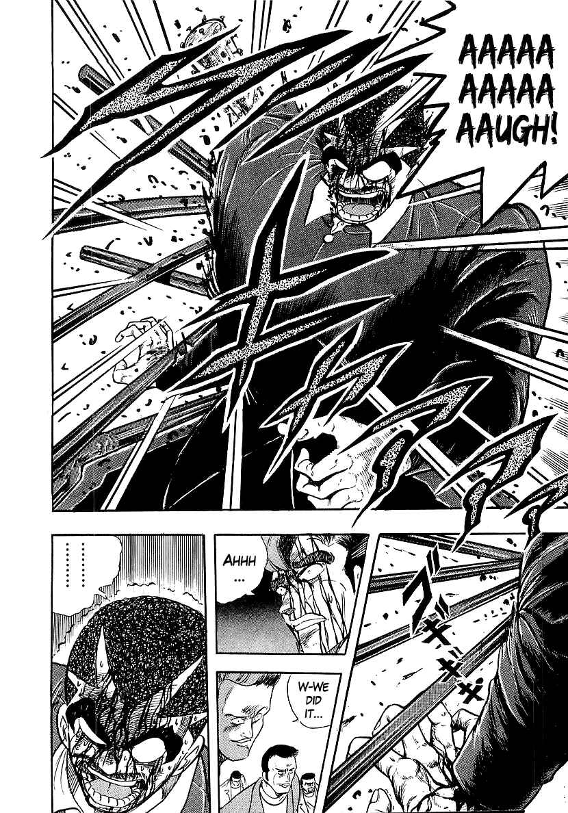 Chapter 210 - Page 14