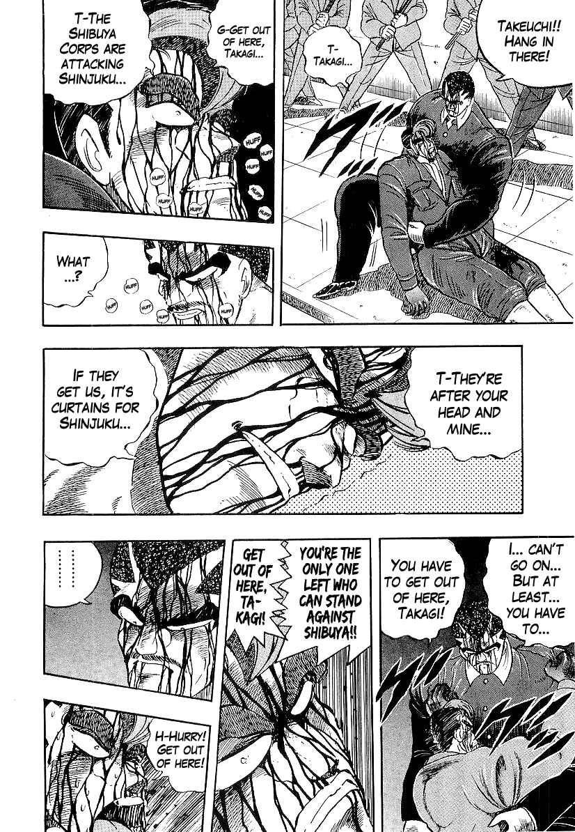 Chapter 210 - Page 4