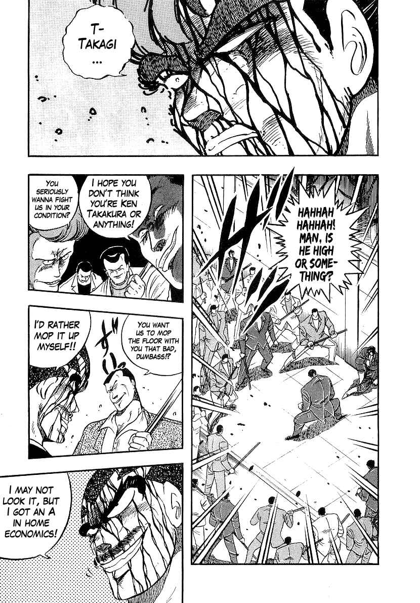 Chapter 210 - Page 7