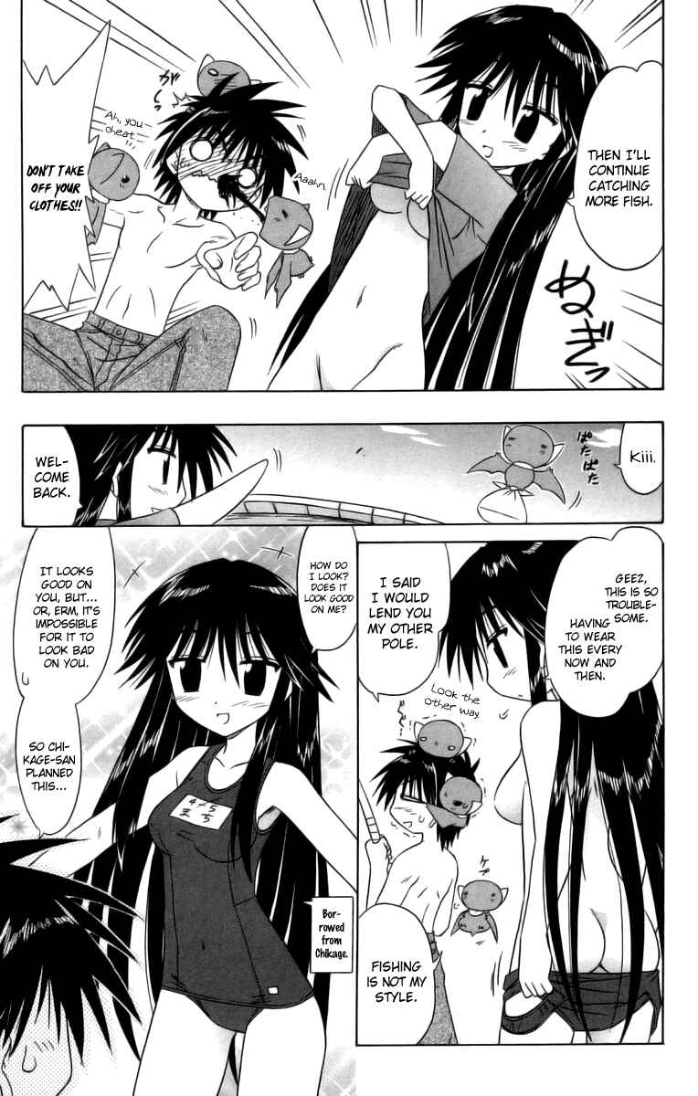 Chapter 66.5 - Page 5