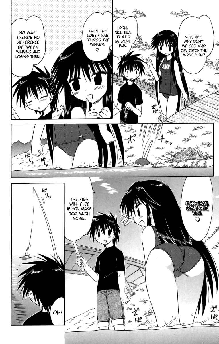 Chapter 66.5 - Page 6