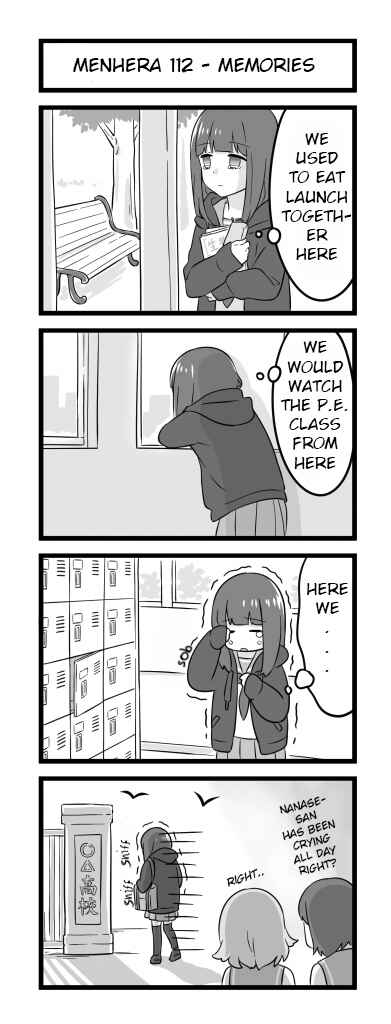 Chapter 112 - Page 1