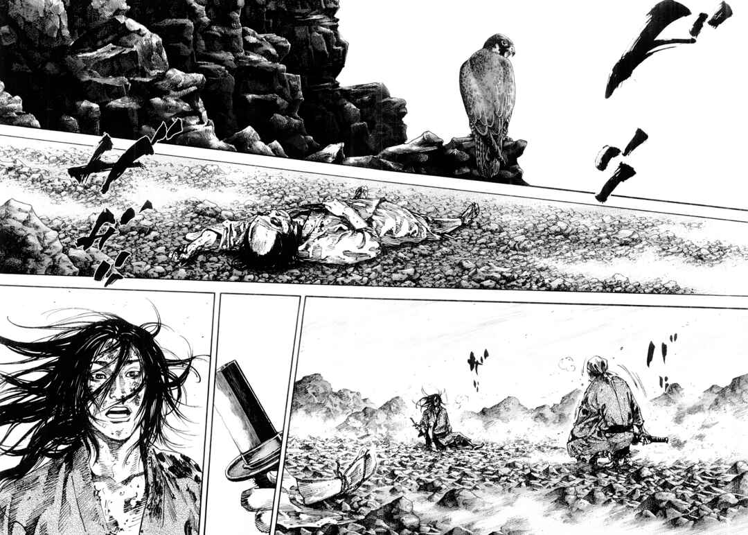 Chapter 173 - Page 3