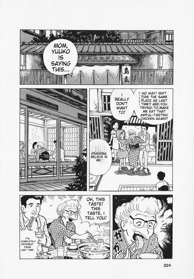 Chapter 9 - Page 21