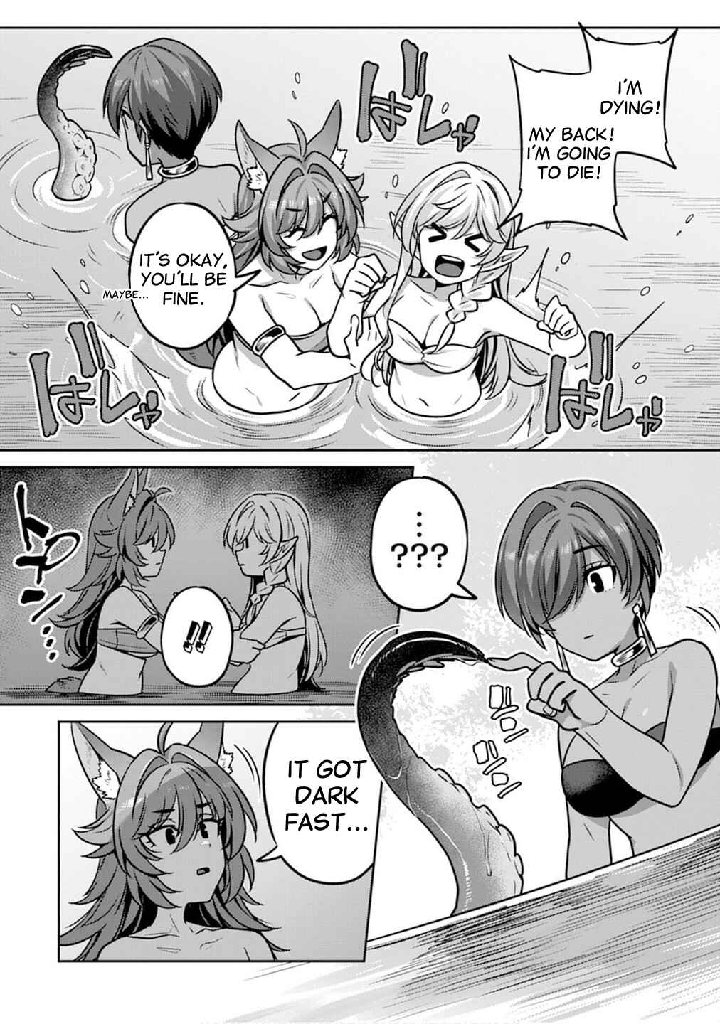 Chapter 6 - Page 5