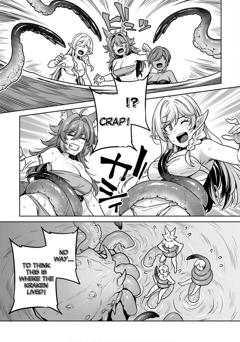 Chapter 6 - Page 7