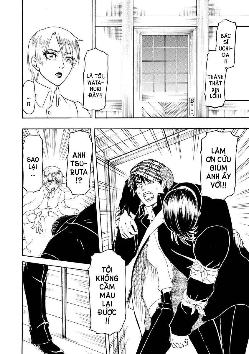 Chapter 51 - Page 17