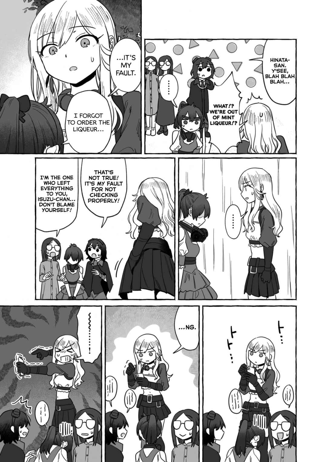 Chapter 38 - Page 3