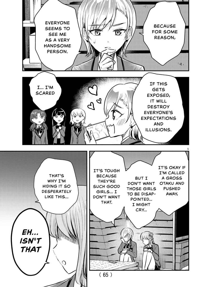 Chapter 12 - Page 6