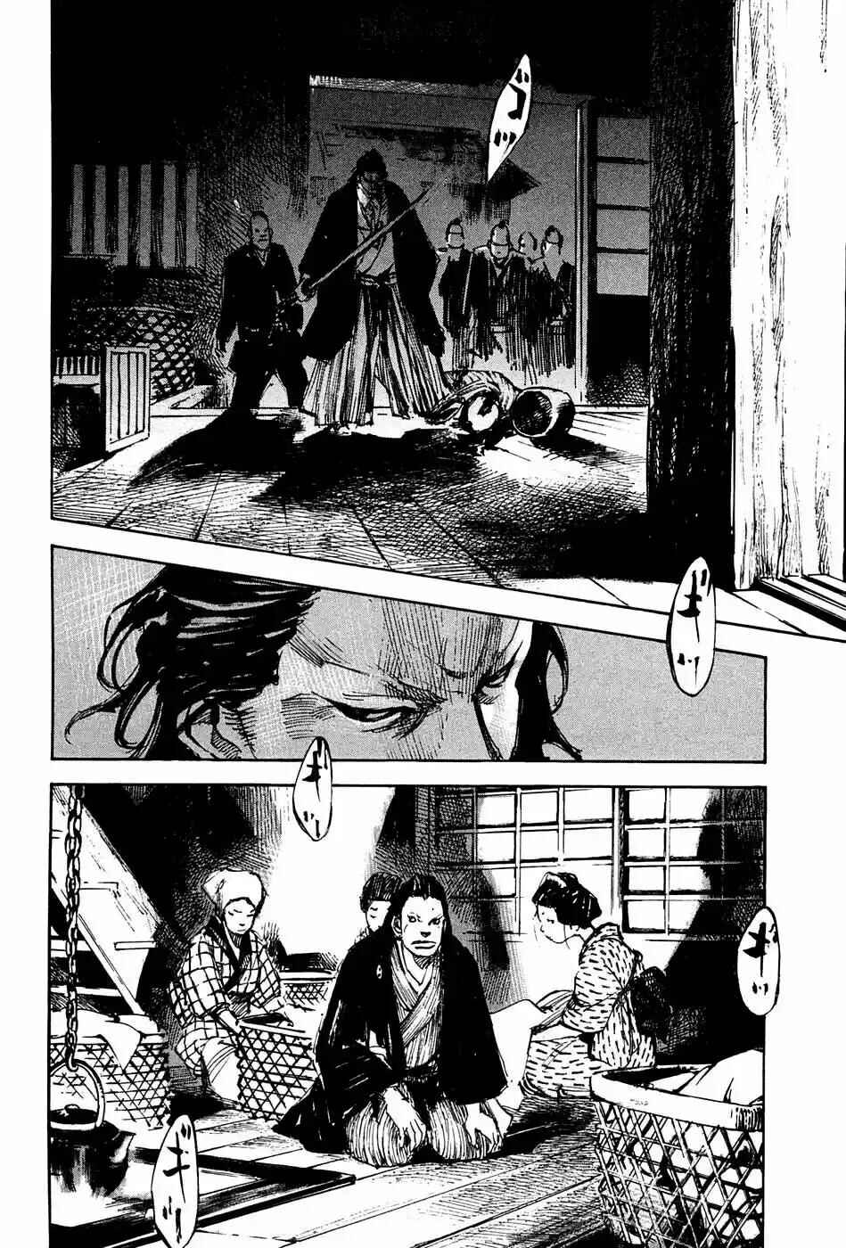 Chapter 40 - Page 6
