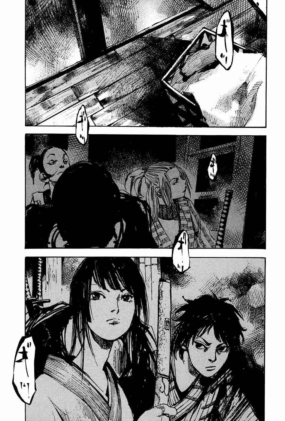 Chapter 40 - Page 7