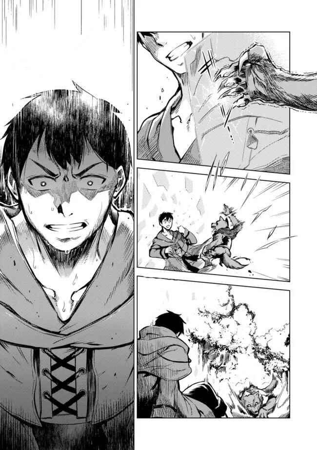 Chapter 4.1 - Page 6