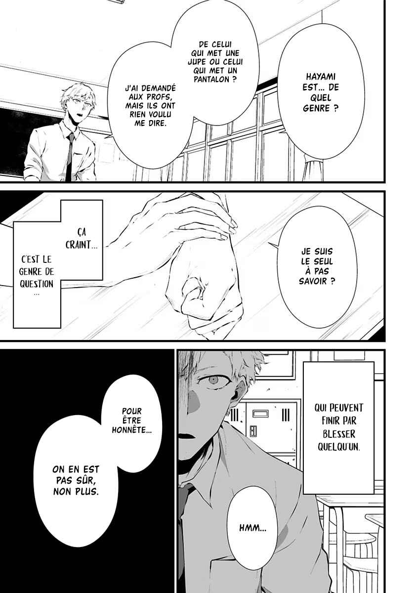 Chapter 1 - Page 18