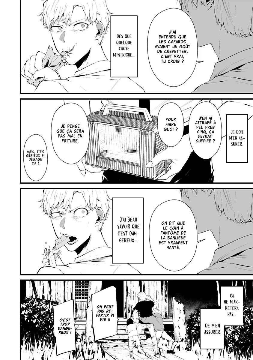 Chapter 1 - Page 2