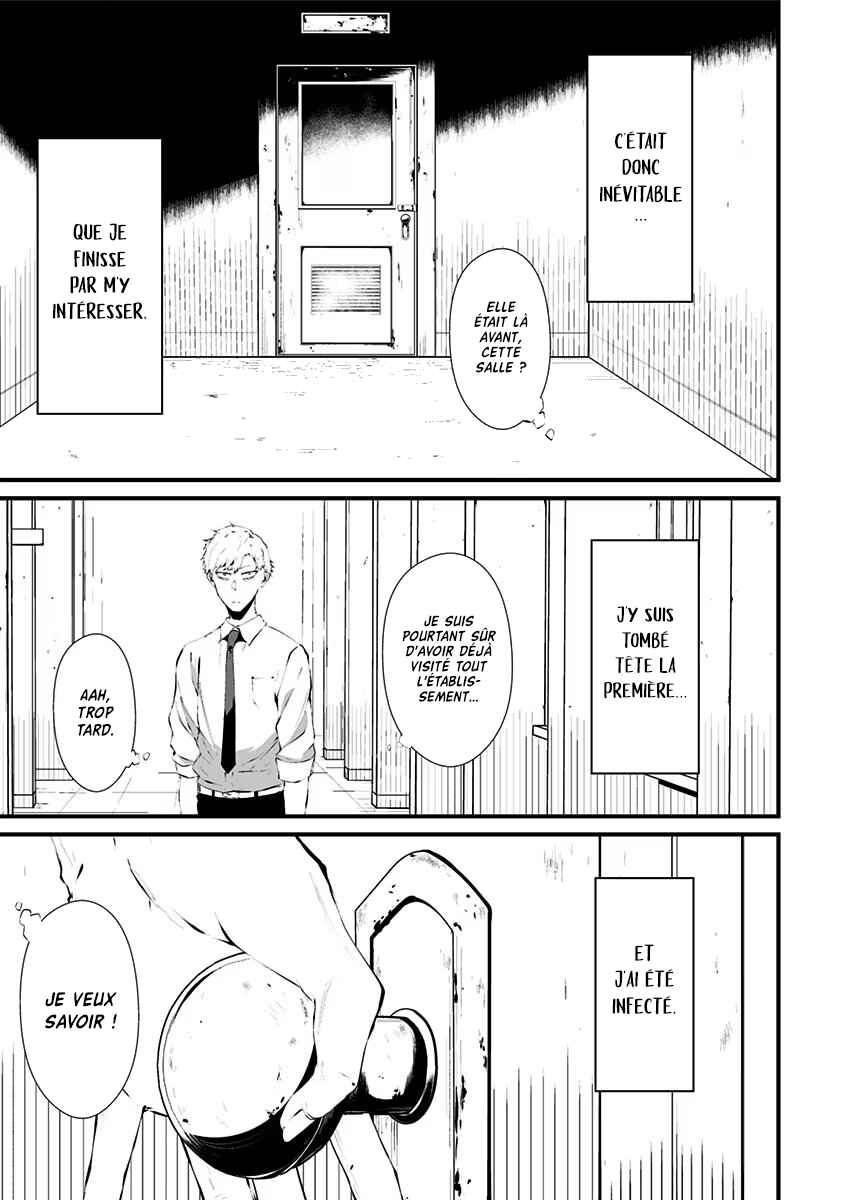 Chapter 1 - Page 3