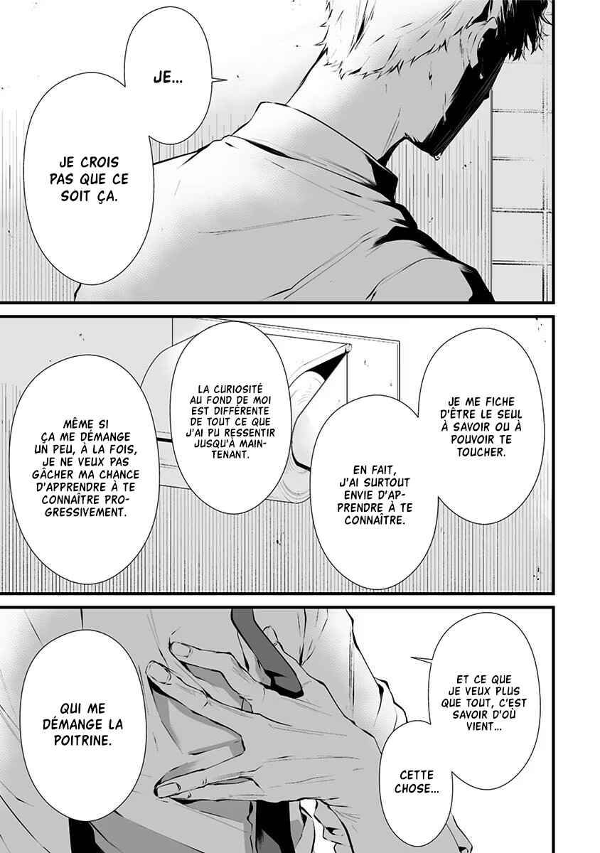 Chapter 1 - Page 36