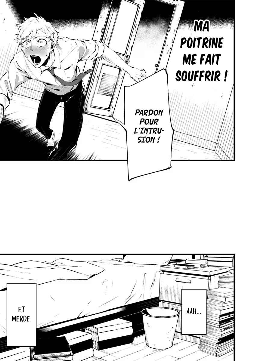Chapter 1 - Page 6