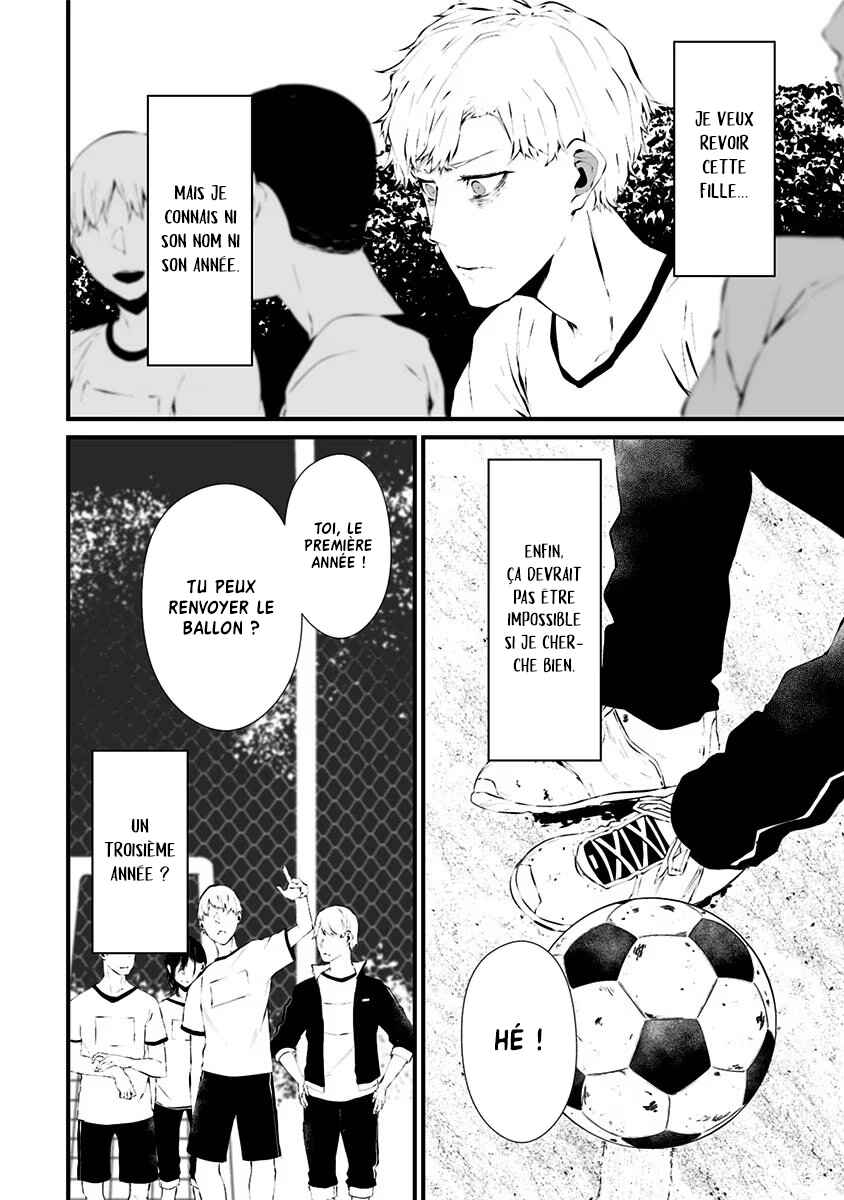 Chapter 1 - Page 9