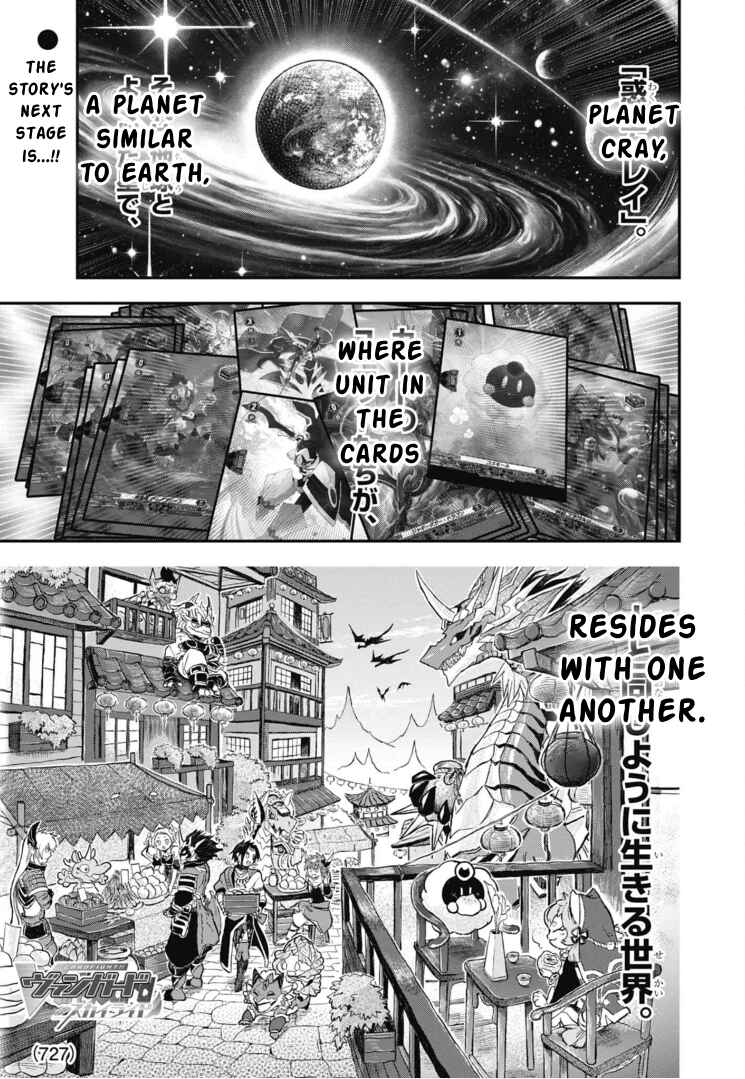 Chapter 15 - Page 1