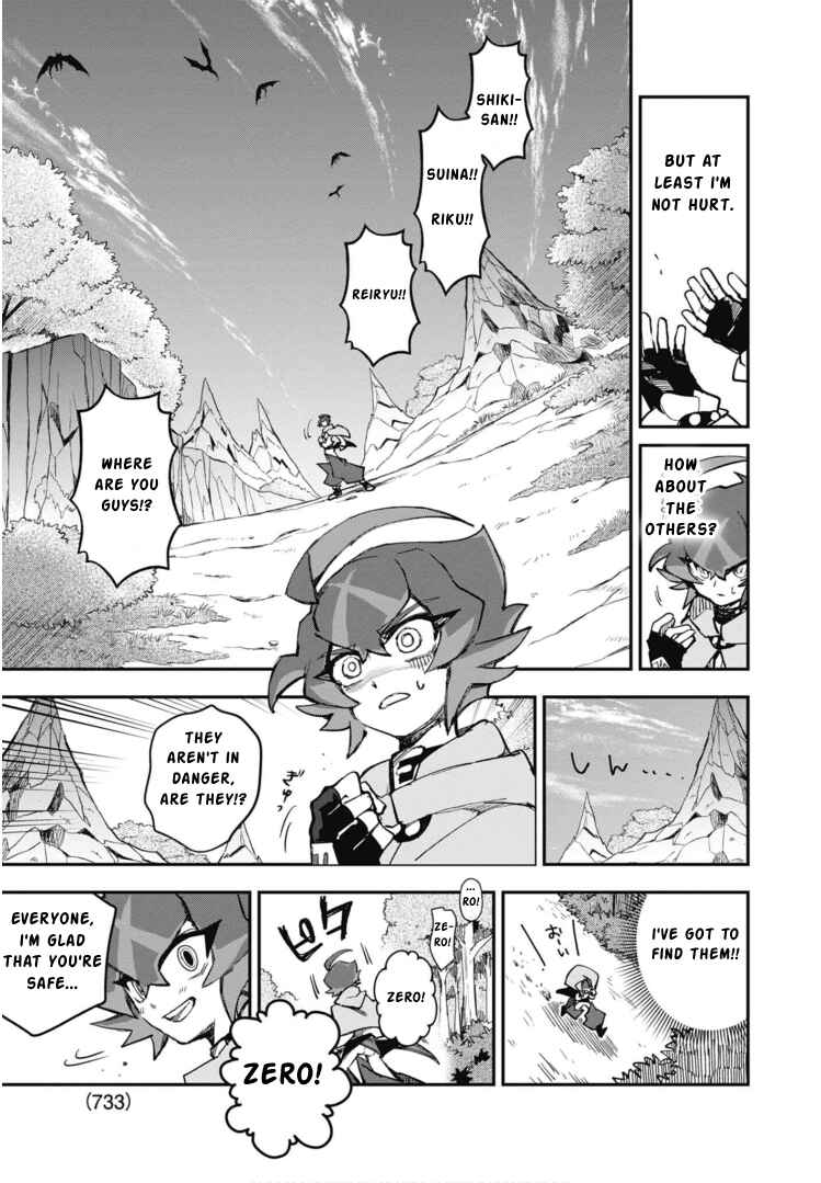Chapter 15 - Page 6