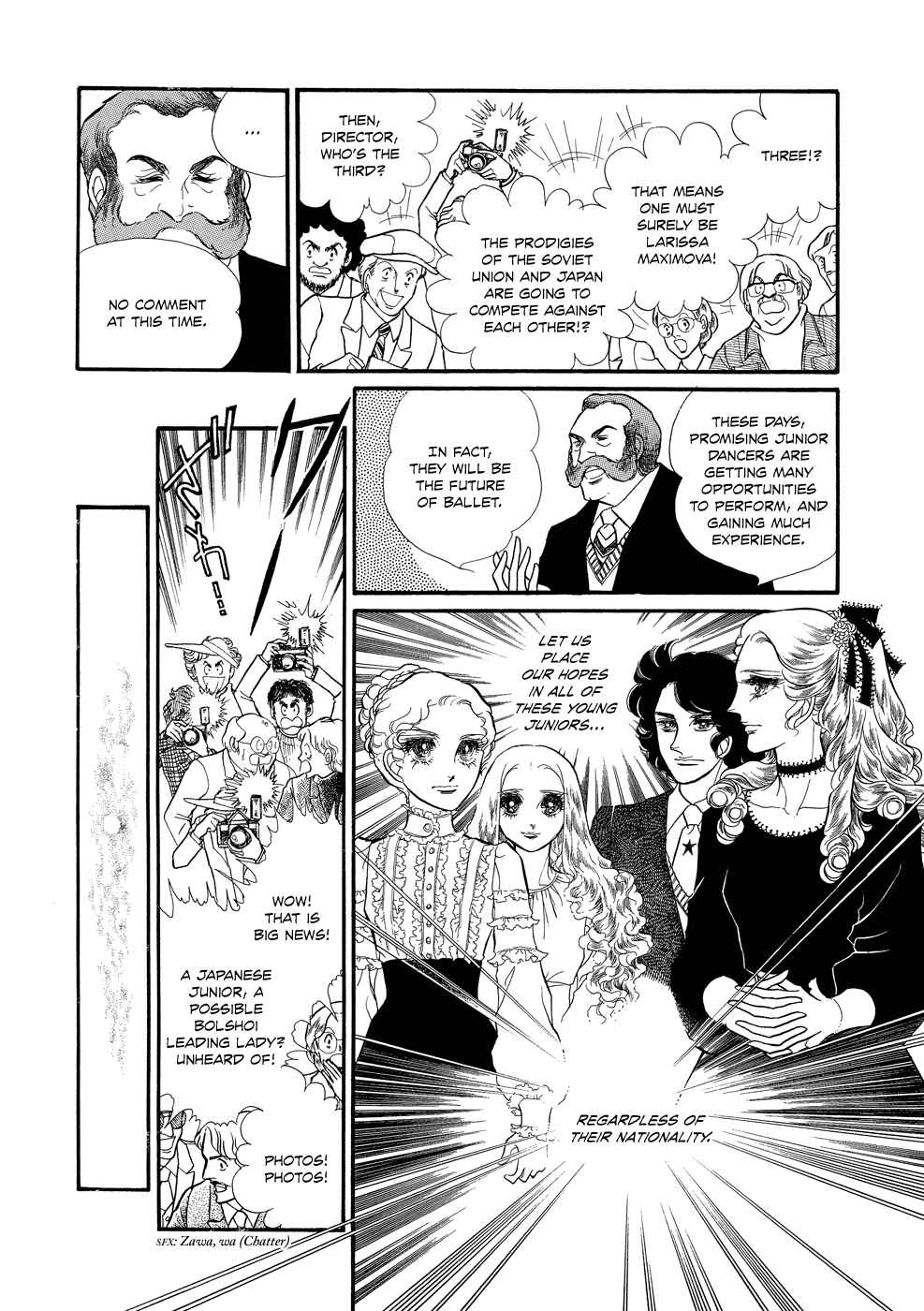 Chapter 11 - Page 14
