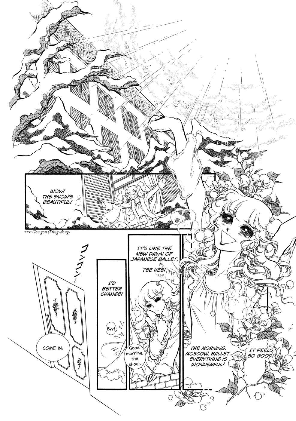 Chapter 11 - Page 20