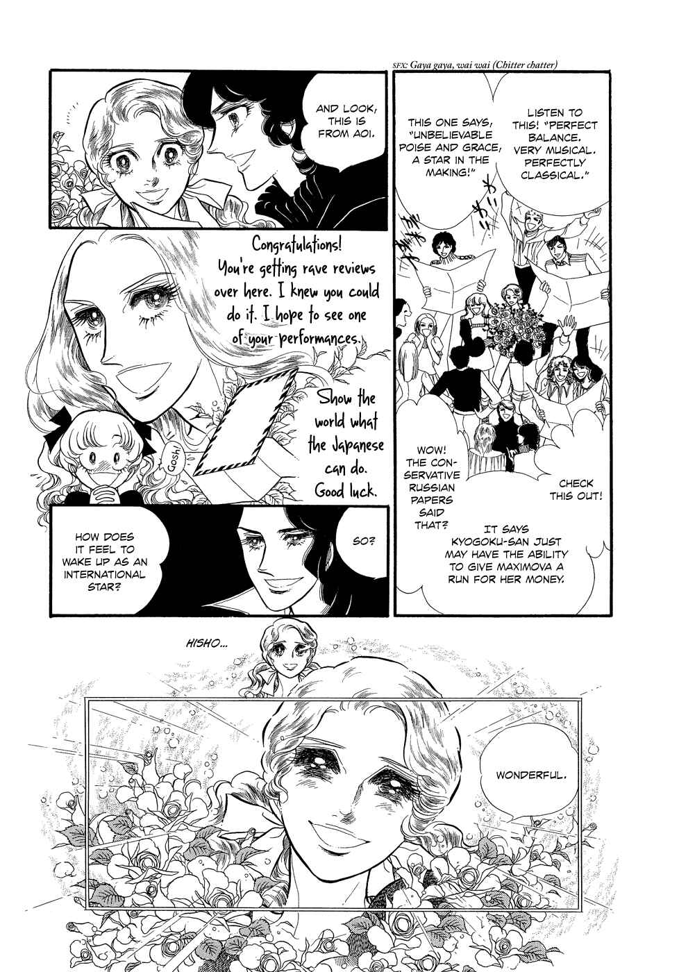 Chapter 11 - Page 22