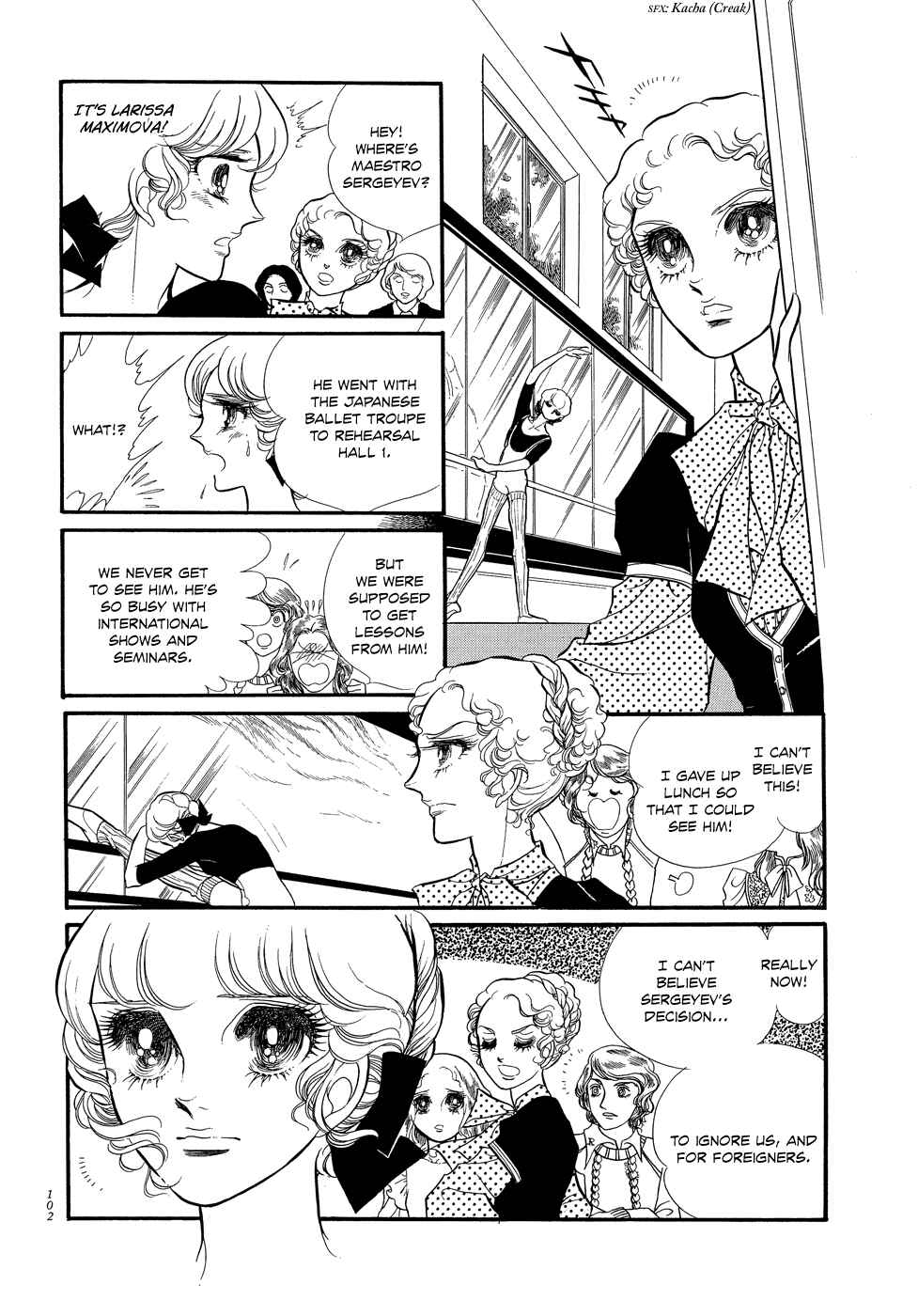 Chapter 11 - Page 26