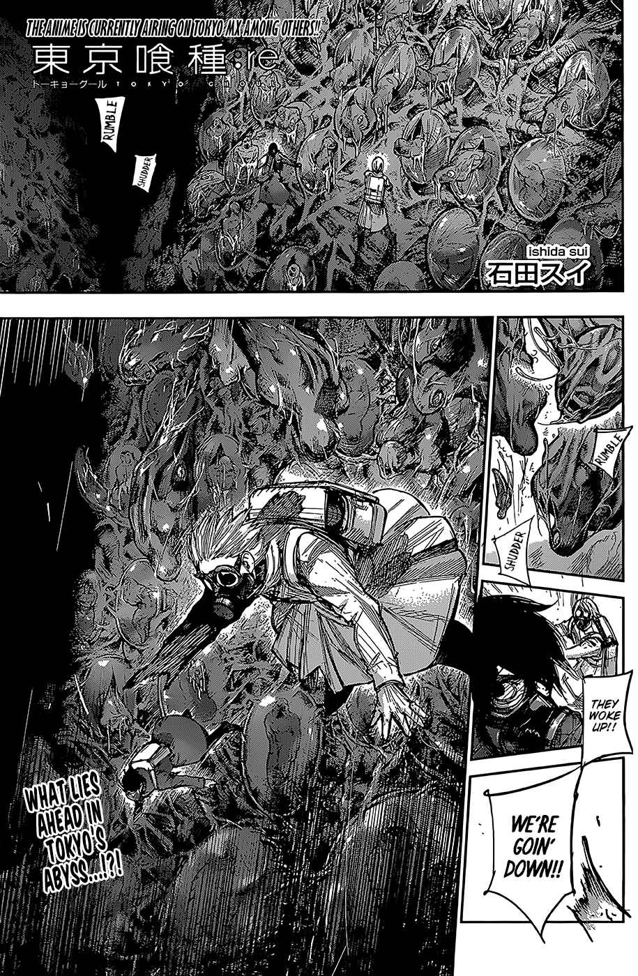 Chapter 168 - Page 1