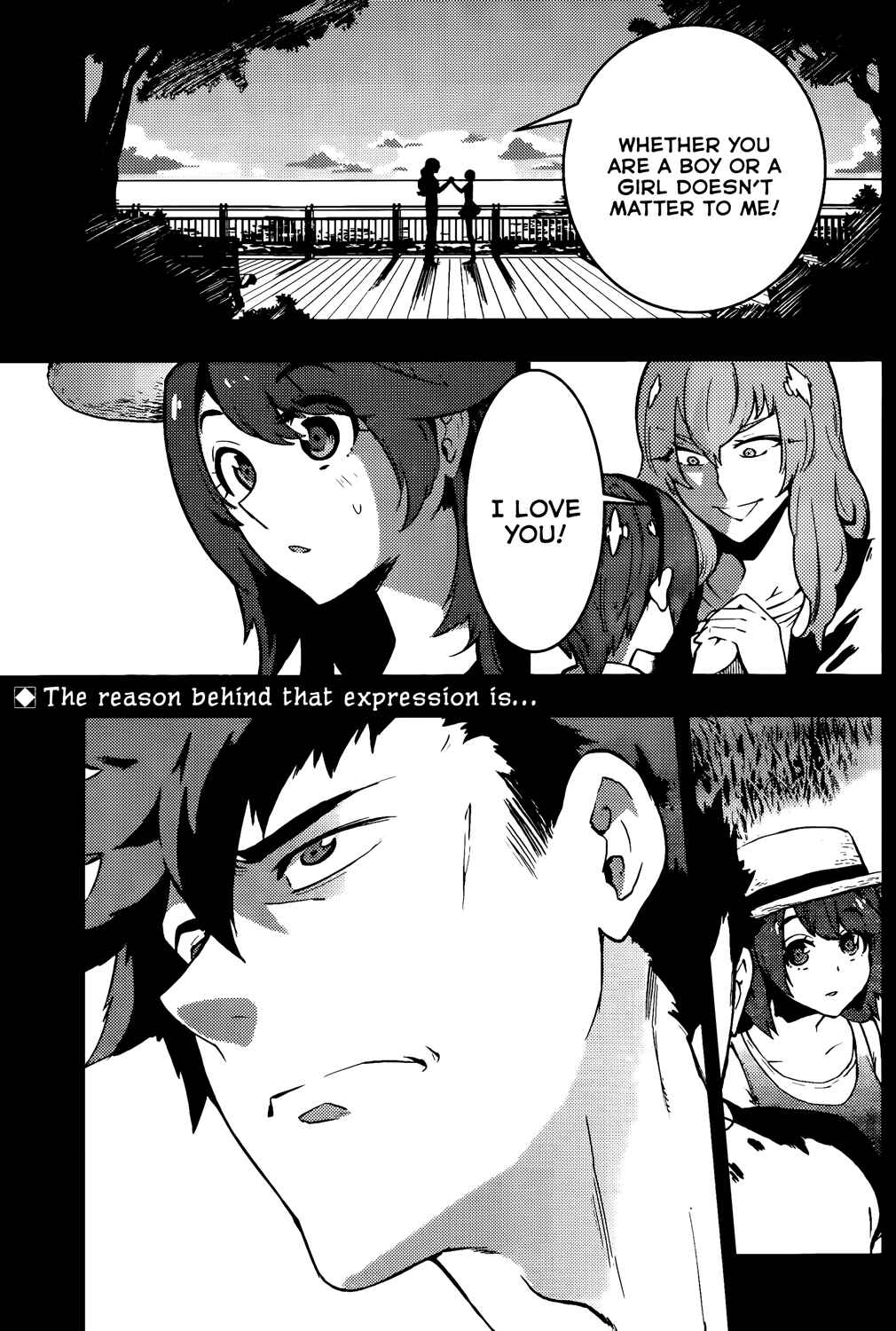 Chapter 46 - Page 2