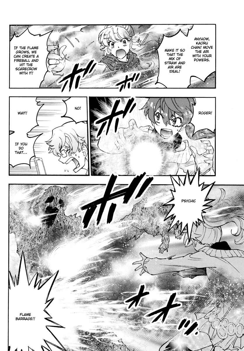 Chapter 534 - Page 11