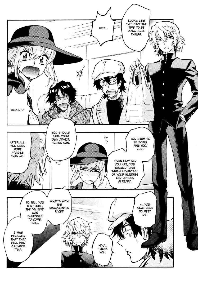 Chapter 534 - Page 13