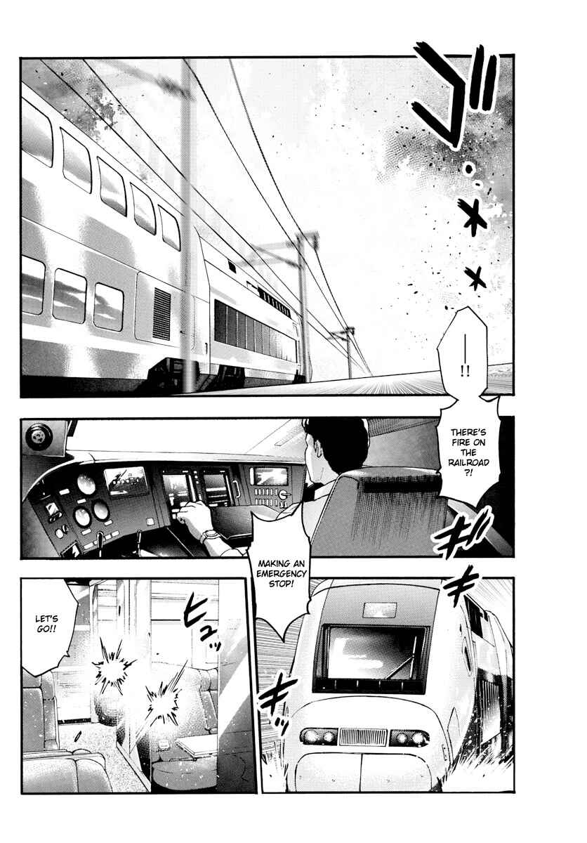 Chapter 534 - Page 15