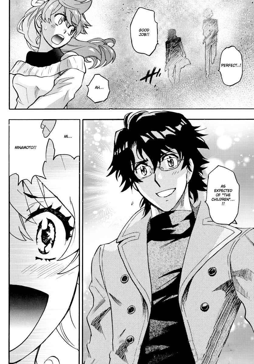 Chapter 534 - Page 19