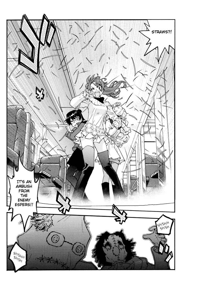 Chapter 534 - Page 3