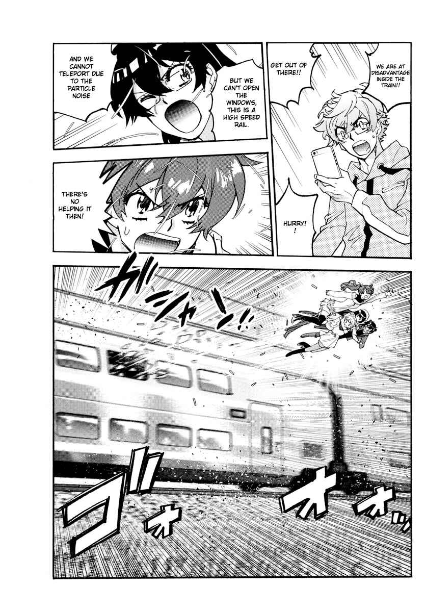 Chapter 534 - Page 4
