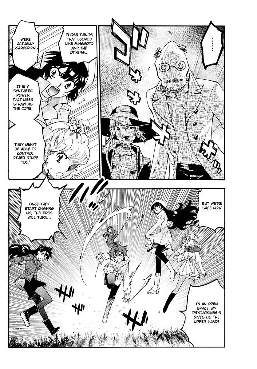 Chapter 534 - Page 5