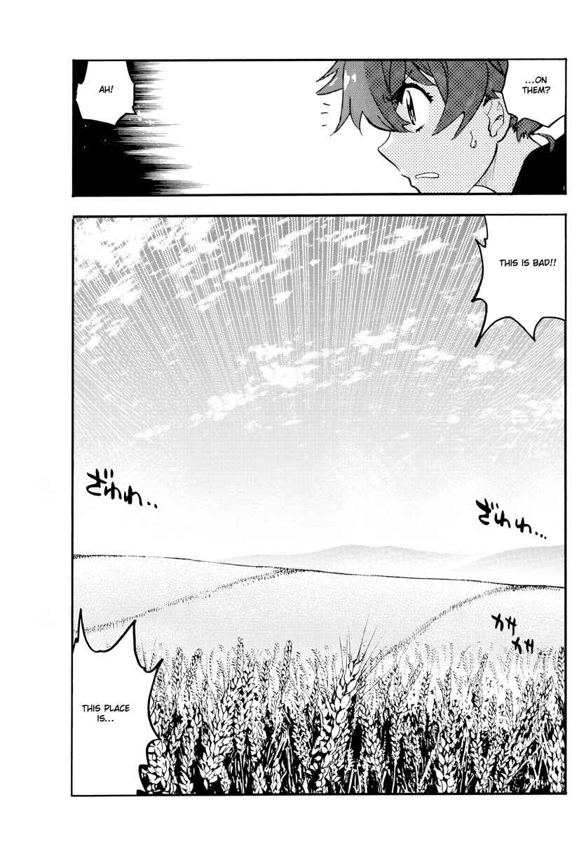 Chapter 534 - Page 6