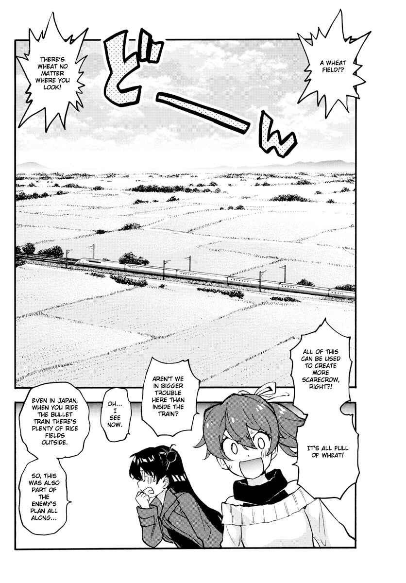 Chapter 534 - Page 7